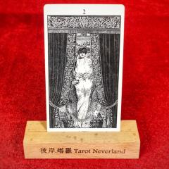 Tarot Neverland